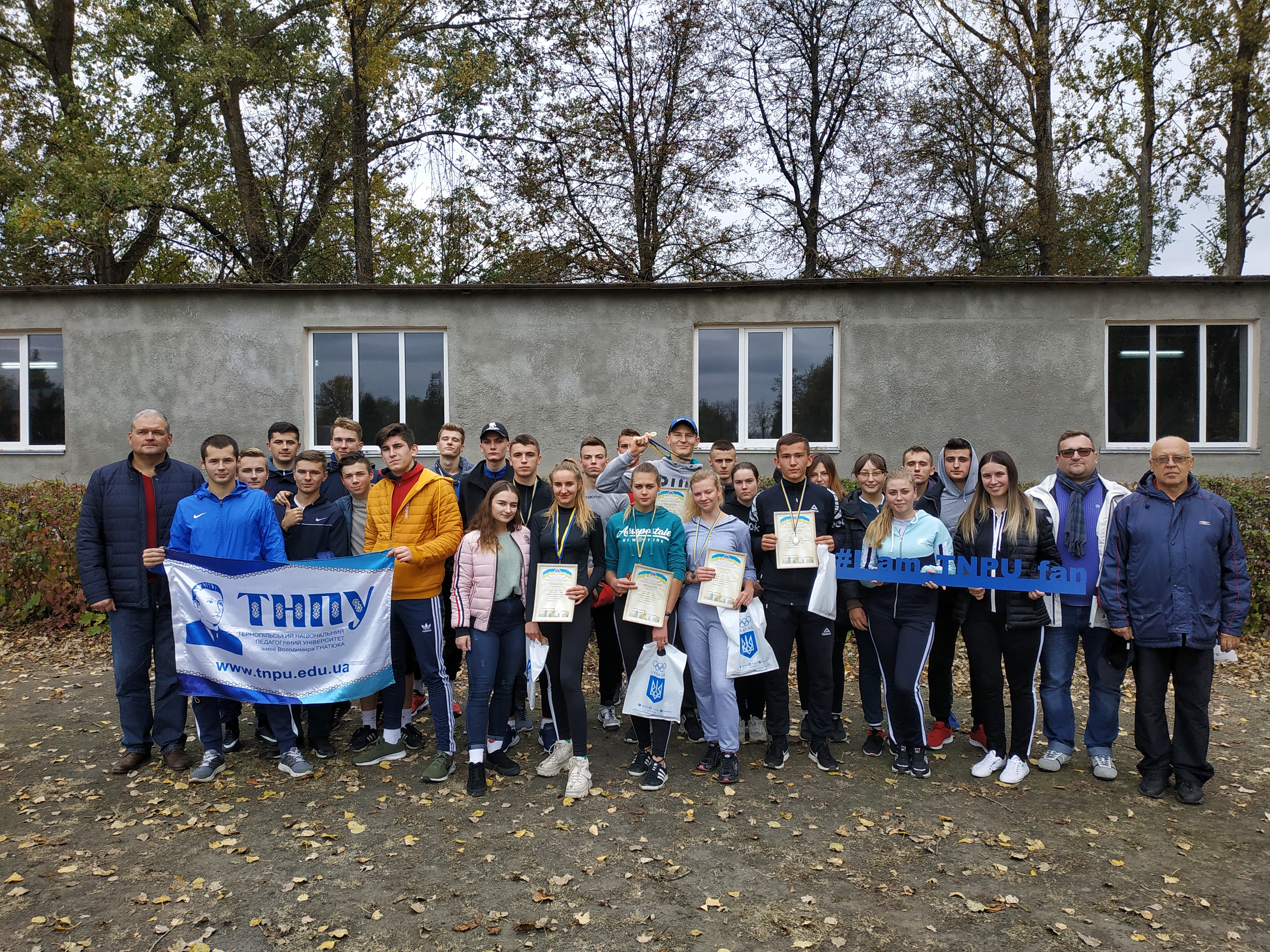 Після нагородження